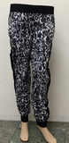 Women's Leopard Print Active Spray Track Pant