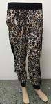 Women's Leopard Print Active Spray Track Pant